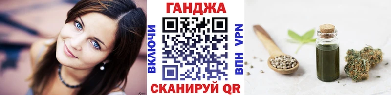 Все наркотики Шатура Гашиш  Марихуана  A-PVP  Меф 