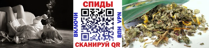 Бутират бутандиол  хочу наркоту  Шатура 
