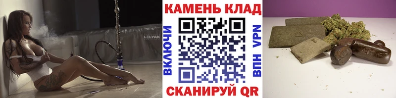 площадка состав  Шатура  Гашиш hashish 