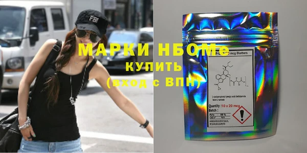 кокаин колумбия Алзамай