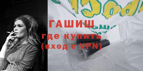 кокаин колумбия Алзамай
