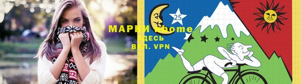 jwh Алексеевка