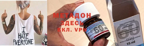 jwh Алексеевка