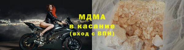 jwh Алексеевка