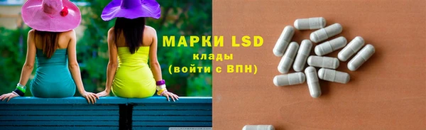 амф Алексин