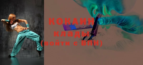 амф Алексин
