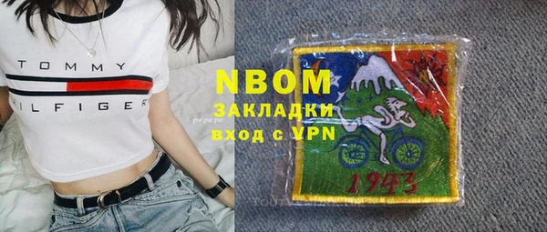 кокаин колумбия Алзамай