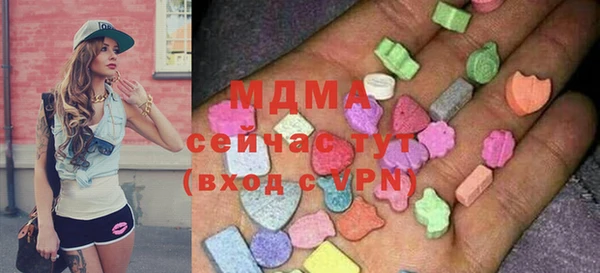 амф Алексин