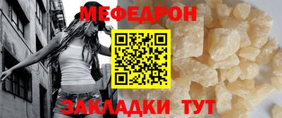 ALPHA-PVP Пушкино