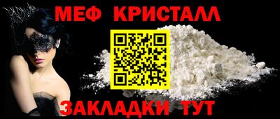 jwh Пыть-Ях