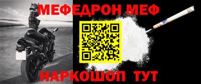 ALPHA-PVP Пушкино