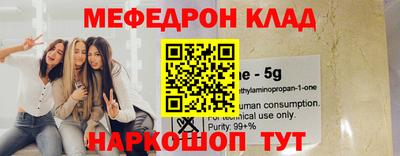 ALPHA-PVP Пушкино