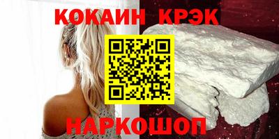 ALPHA-PVP Пушкино