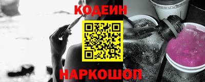 jwh Пыть-Ях