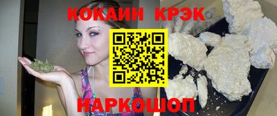 меф Пугачёв