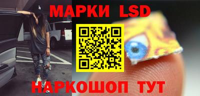 меф Пугачёв