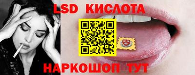 меф Пугачёв