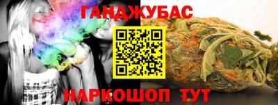 меф Пугачёв