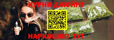 jwh Пыть-Ях