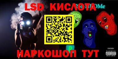 ALPHA-PVP Пушкино