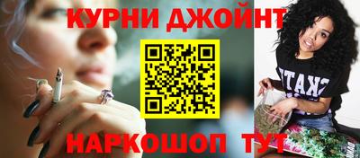 ALPHA-PVP Пушкино