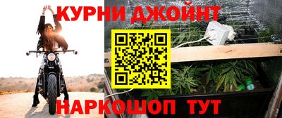 ALPHA-PVP Пушкино