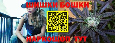 ALPHA-PVP Пушкино