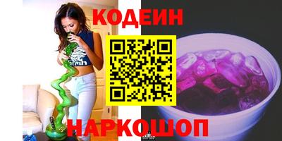меф Пугачёв