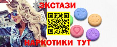 меф Пугачёв