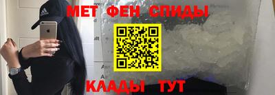 ALPHA-PVP Пушкино