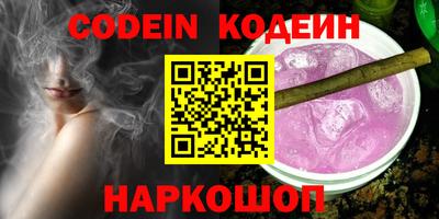 jwh Пыть-Ях