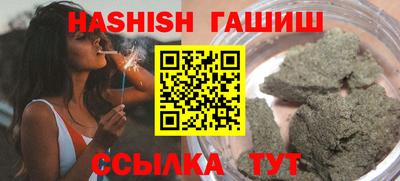 ALPHA-PVP Пушкино