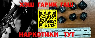 ALPHA-PVP Пушкино