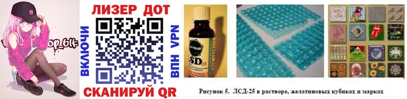 это клад  hydra ONION  Шатура  Марки NBOMe 1500мкг 